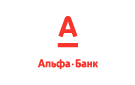 Банк Альфа-Банк в Новопавловске